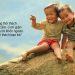 Nghị luận : Làm thế nào để có một tình bạn đẹp?