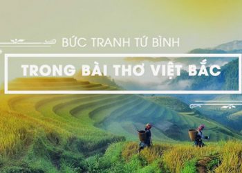 Bức tranh tứ bình trong Việt Bắc
