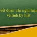 Nghị luận xã hội về tính kỷ luật