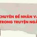Chuyên đề: Nghệ thuật xây dựng nhân vật trong truyện ngắn